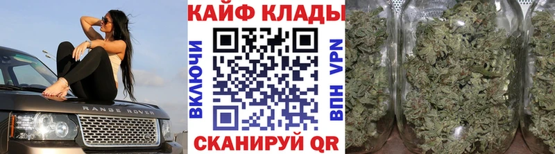 Купить COCAIN Галлюциногенные грибы Амфетамин Канабис Меф мяу мяу Нелидово