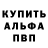 Метадон methadone LaYmof