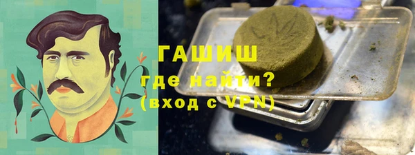 скорость mdpv Волосово