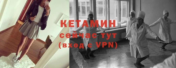 скорость mdpv Володарск