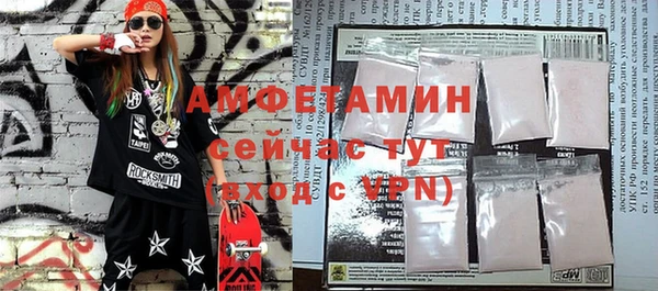 дмт Верхнеуральск