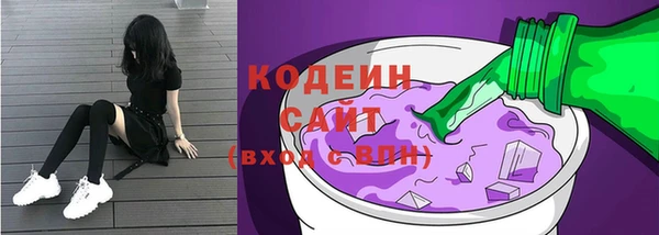 скорость mdpv Волосово