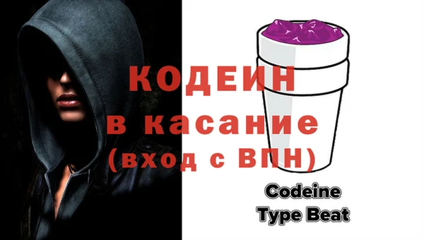 скорость mdpv Володарск