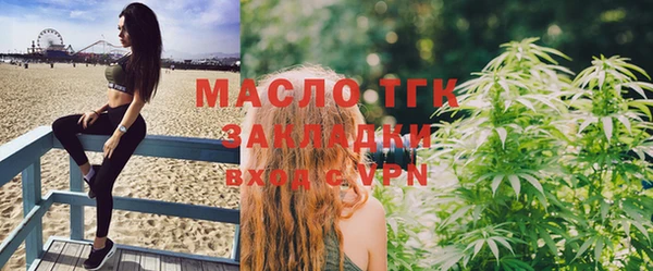 скорость mdpv Волосово
