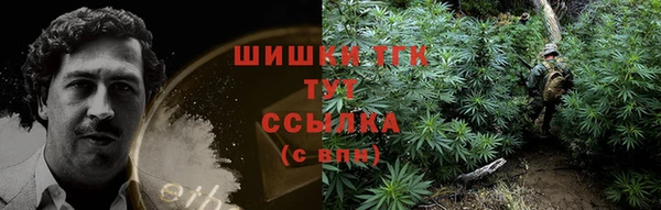 скорость mdpv Володарск