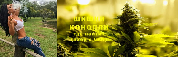 мдма Волоколамск