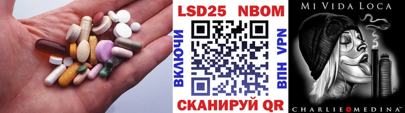 Купить где  Нелидово  LSD-25 экстази ecstasy 